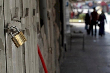 ضبط ملحمة تبيع اللحوم المجمدة على أنها طازجة في بيت لحم