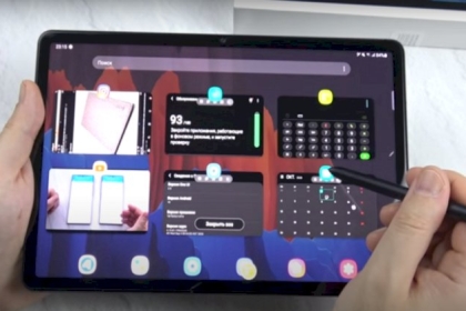 أبرز ما يميز حاسب سامسونغ اللوحي الجديد