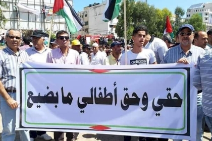 مختصون: انتخابات في ظل إجراءات السلطة ضد غزة  ستدفع ثمنها حركة فتح