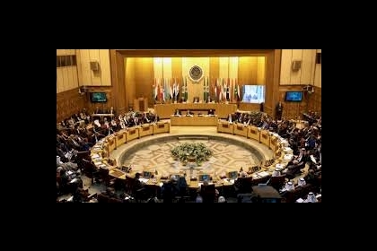 الجامعة العربية تؤكد أهمية النهوض بأوضاع المرأة في المنطقة العربية