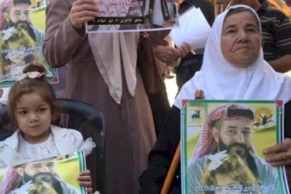 الأسير الأخرس :  خطر الموت يتهدده إمعانا من الاحتلال بقتله طبيا والتخلص منه