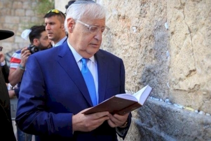 فريدمان: العالم في عهد ترامب كان أكثر أمانًا ودعم إسرائيل بقوة