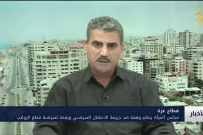 السلطة تغتال الحرية والديمقراطية