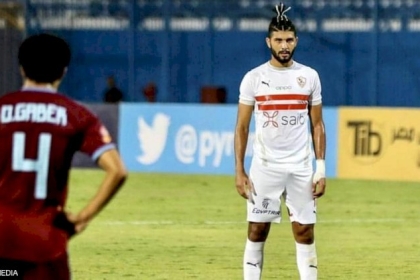 التونسي فرجاني ساسي يرد على رئيس الزمالك بشأن "كورونا"
