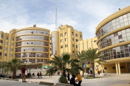 جامعة الأزهر بغزة تُصدر توضيحًا للرأي العام