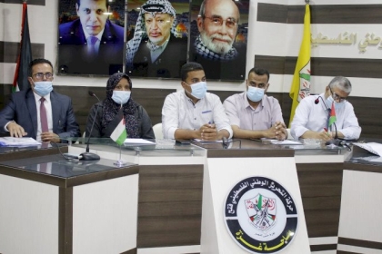 بالفيديو - ورشة عمل تناقش التحديات القانونية والسياسية الناجمة من خصم رواتب موظفي قطاع غزة