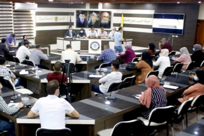 المكتب الحركي للمحامين ينظم ندوة بعنوان التداعيات القانونية و السياسية على خصم رواتب موظفي غزة