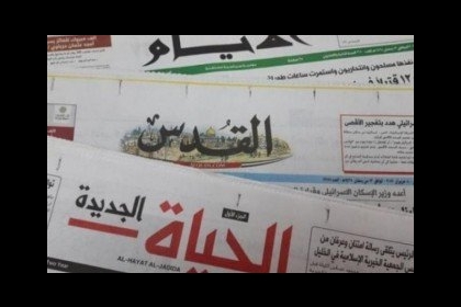 استئناف حركة البريد عبر ايرز في الاتجاهين اعتبارا من يوم غد