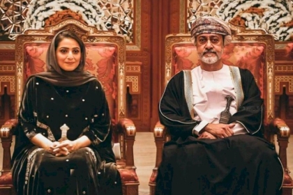 الظهور الأول لزوجة سلطان عمان حديث تويتر