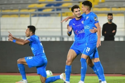 الزمالك بطلاً للدوري المصري للمرة 13 في تاريخه