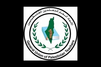 اتحاد المعلمين يهدد بخطوات نقابية متصاعدة ويطالب بتنفيذ ما تم الاتفاق عليه مع الحكومة