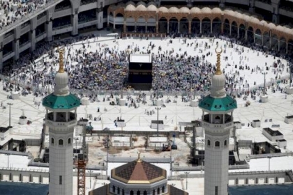 الكعبة المشرفة على موعد مع أول تعامد قمري في عام 2021