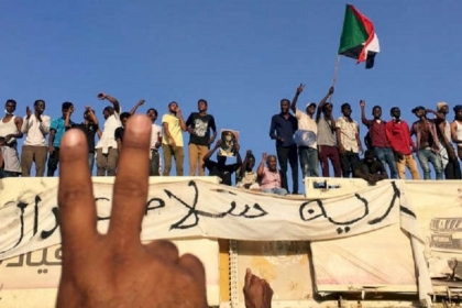 فصائل سياسية في السودان تعبر عن رفضها لاتفاق التطبيع مع "إسرائيل"