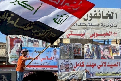 العراق.. إصابة 171 متظاهرا ورجل أمن خلال الاحتجاجات