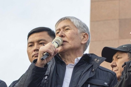 الرئيس القرغيزي السابق يعلن إضرابا عن الطعام