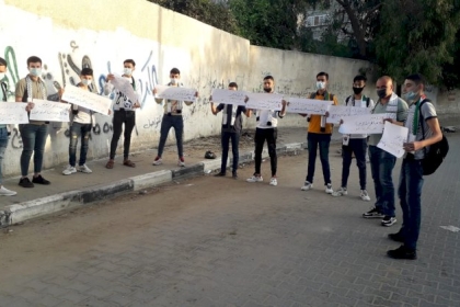 الشبيبة الفتحاوية تنظم وقفة تضامنية مع الاسير ماهر الأخرس امام مدرسة عثمان بن عفان شمال القطاع