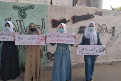 الشبيبة الفتحاوية تنظم وقفة تضامنية مع الاسير ماهر الأخرس