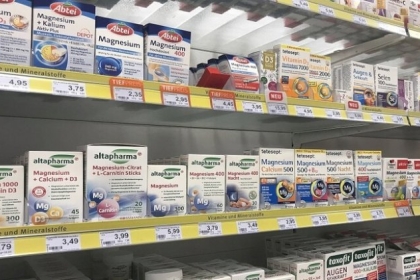 ما هي مخاطر نقص المغنيسيوم في الجسم؟