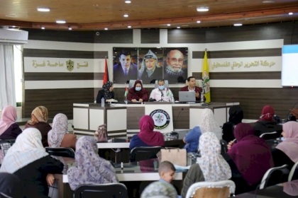 مجلس المرأة  بالشراكة مع لجنة التعبىة الفكرية ينفذا لقاءً سياسياً بعنوان "وعد بلفور"