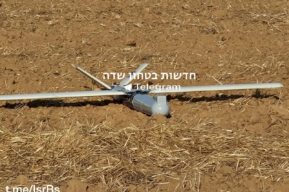 جيش الاحتلال يعلن اعتراض طائرة مسيرة خرقت المجال الجوي من غزة