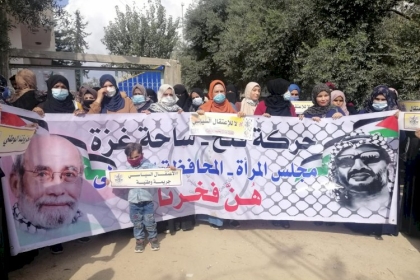 مجلس المرأة في المحافظة الوسطى ينظم وقفة احتجاجية ضد الاعتقال السياسي في مخيم الأمعري