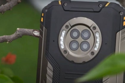 الصين تكشف عن هاتف مصفح يصور بتقنيات الأشعة ما تحت الحمراء