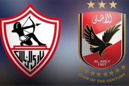 عقب فوزه على الرجاء المغربي..  الزمالك يواجه الأهلي في نهائي أبطال أفريقيا