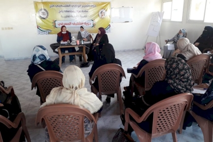 مجلس المرأة ينظم ورشة "بعنوان وعد بلفور المشؤوم وذكرى أبو عمار في محافظة رفح"