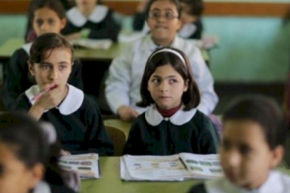 التعليم بغزة تنشر جدول التوقيت الشتوي للحصص في المدارس