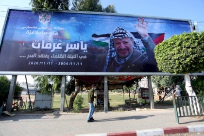 غزة: اهتمام وكالات أنباء بنشر صور للشهيد ياسر عرفات في الذكرى الـ16 لاستشهاده