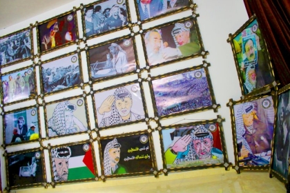 فيديو: لجنة التعبئة الفكرية تفتتح معرضها الخاص بالذكرى الـ 16 لرحيل الشهيد "أبو عمار"