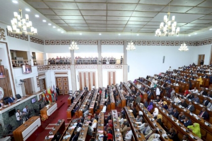 برلمان إثيوبيا يرفع الحصانة عن زعيم تيغراي