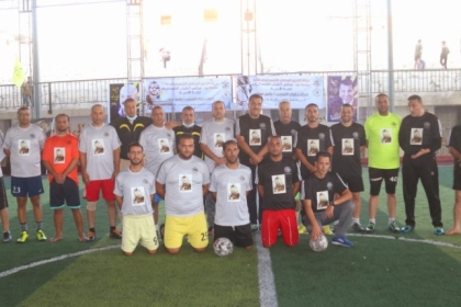 مجلس الشباب الفلسطيني  في محافظة رفح  يقيم مباراة ودية تخليداً لذكرى الشهيد ياسر عرفات
