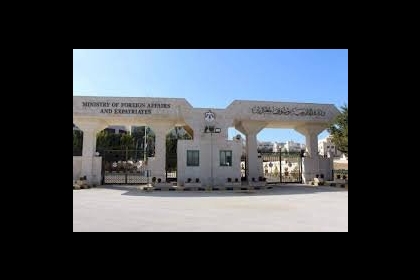 الأردن يحمل الاحتلال مسؤولية التصعيد ويدين الاعتداءات على المقدسيين