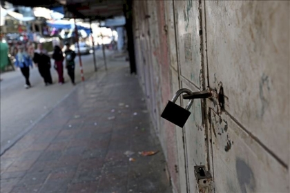 تحرير 170 مخالفة وحجز 126 مركبة خالفت حظر التجوال في نابلس