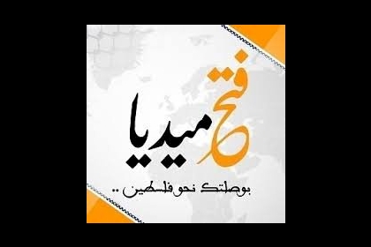 الإصلاح على حد السيف 