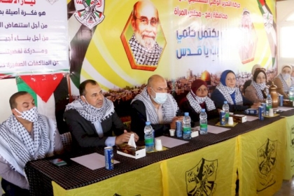 مجلس المرأة بمحافظة رفح  ينظم لقاءاً سياسياً عن مسيرة الشهيد الراحل ياسر عرفات 