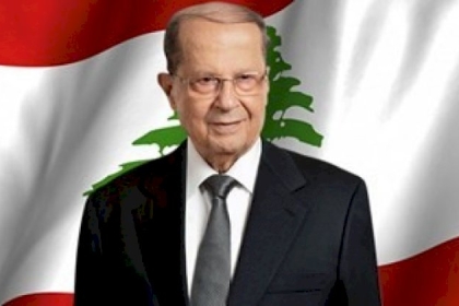 عون: الاستشارات النيابية لتسمية رئيس حكومة جديد في موعدها