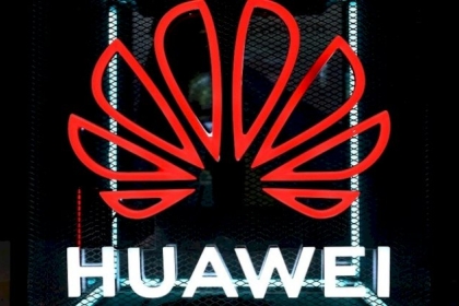 هواوي تطور حاسبا جديدا بقدرات فائقة