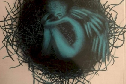 صدور رواية "نقطة سوداء" للكاتبة الشابة أسماء بركات