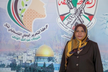 رسالة مجلس المرأة في حركة فتح من خلال حملة الـ 16 يوم لمناهضة العنف ضد المرأة