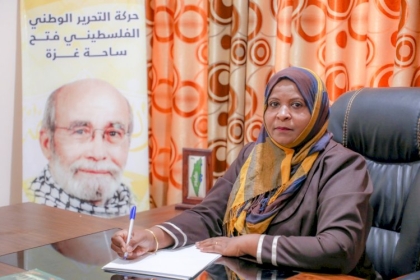 في يومها العالمي.. الحسنات: المرأة الفلسطينية استثنائية وتعمل لتغيير المسار من أجل شعبنا وقضيتنا