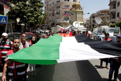 الحزب الشيوعي اليوناني يؤكد أهمية التضامن الدولي مع كفاح الشعب الفلسطيني