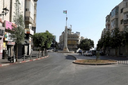 إغلاق شامل في محافظة سلفيت بسبب ارتفاع الإصابات بكورونا
