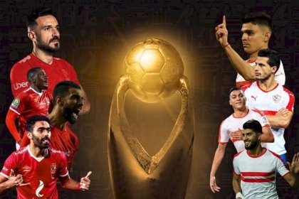 آخرهم إمام عاشور.. 12 لاعباً من الزمالك إلى الأهلي