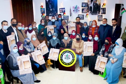 لجنة المكاتب الحركية بمحافظة غزة تحتفي بكوكبة من المحاميات 
