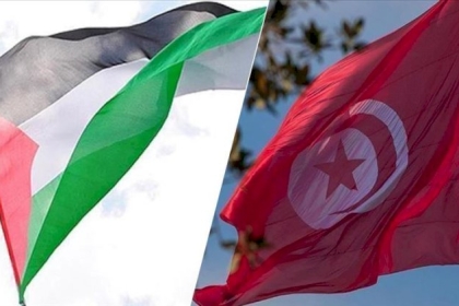 تونس تؤكد التزامها الراسخ بالوقوف إلى جانب شعبنا
