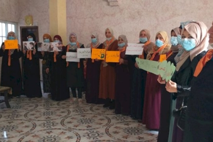 مجلس المرأة في حركة فتح بمحافظة الشمال ينفذ لقاءً توعوياً لمناهضة العنف ضد المرأة