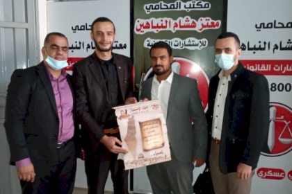 المكتب الحركي للمحاميين بالمحافظة الوسطى ينظم زيارات لعدد من المحاميين ضمن حملة "على خطى الياسر"