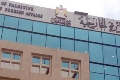 الخارجية الفلسطينية : حراكنا الدولي متواصل لوقف العدوان على الشيخ جراح